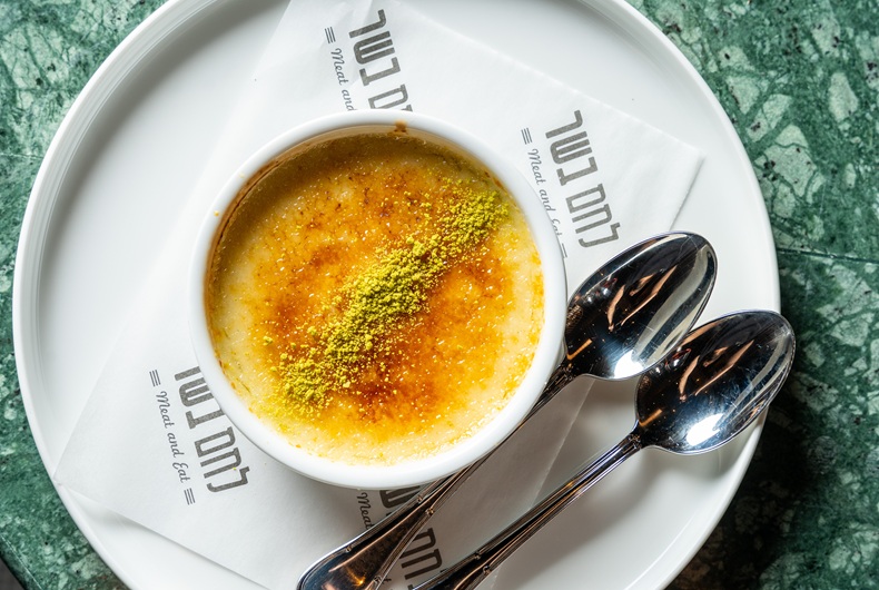 לחם בשר נמל תל אביבתל אביב